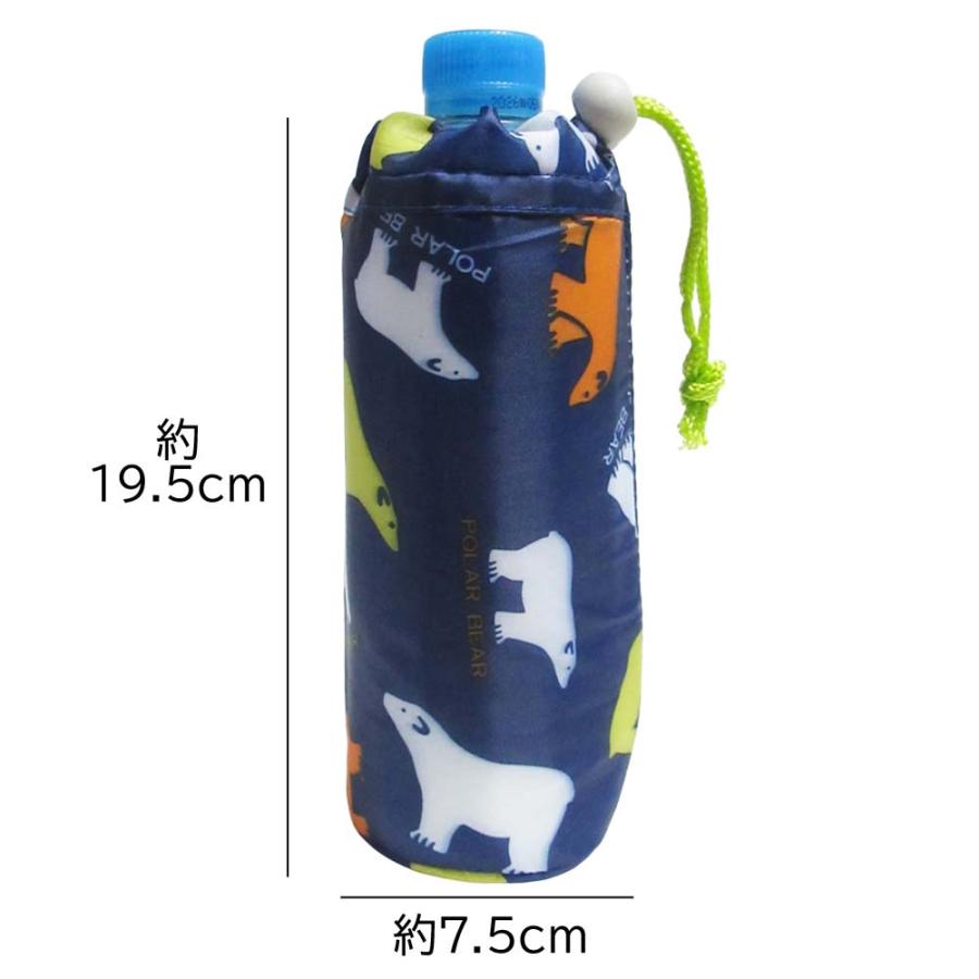 ペットボトルカバー 500ml ペットボトル用 巾着 保冷 保温 インナー