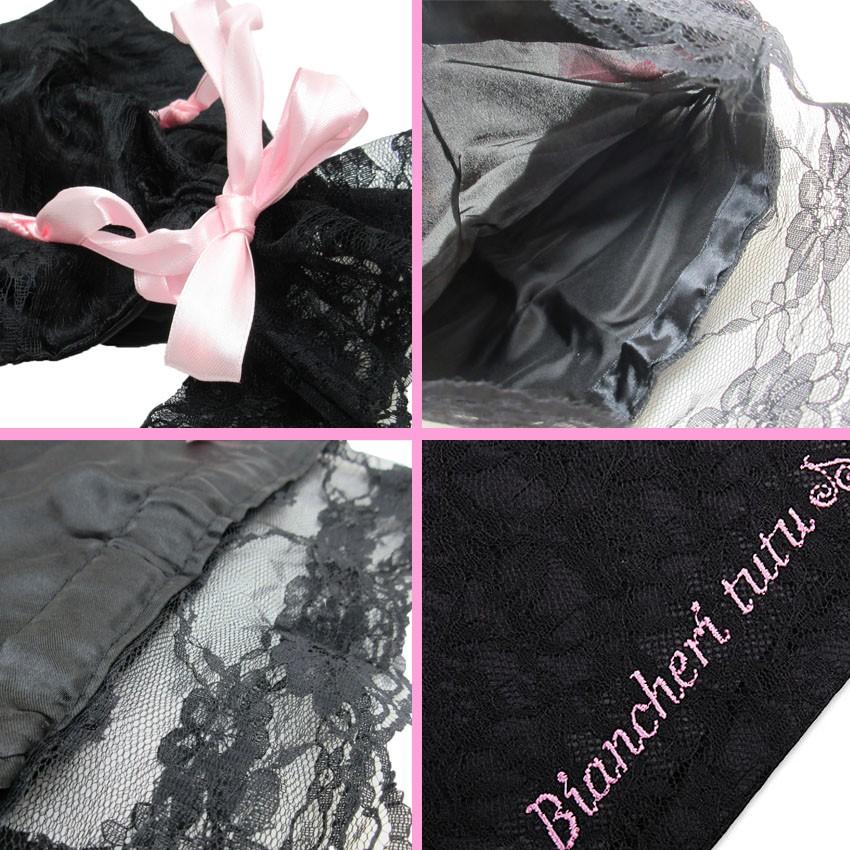 Roseo rose　激レア❤CHANEL❤ホワイトラメ巾着 楽天市場】Disney ラプンツェル アートコレクション ＜巾着ポーチ