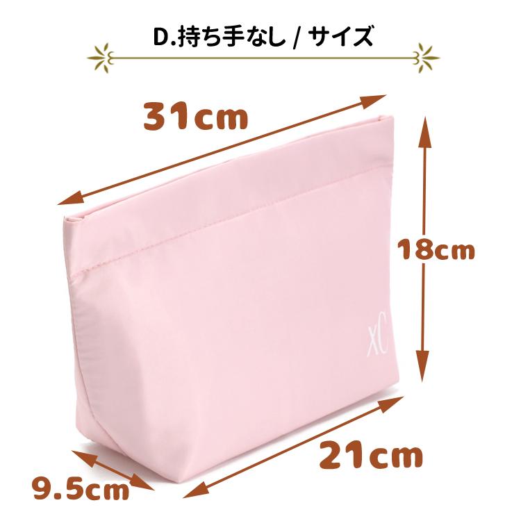 保冷保温お弁当バック　ファスナータイプ 楽天市場】ランチバッグ 保冷バッグ 保温 保冷 ランチ トート