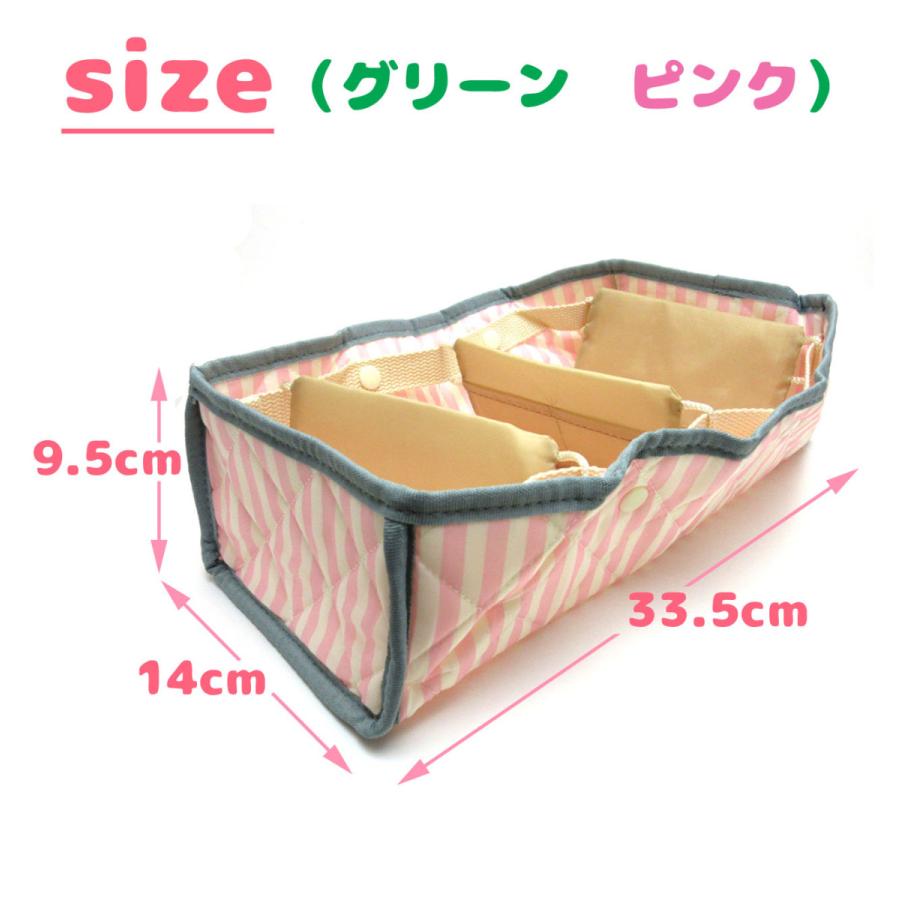 小物 衣類 収納ボックス タンス用仕切り 可愛い ストライプ柄 水玉模様