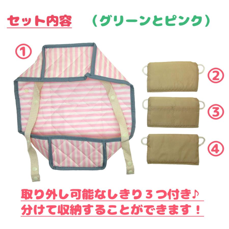 小物 衣類 収納ボックス タンス用仕切り 可愛い ストライプ柄 水玉模様