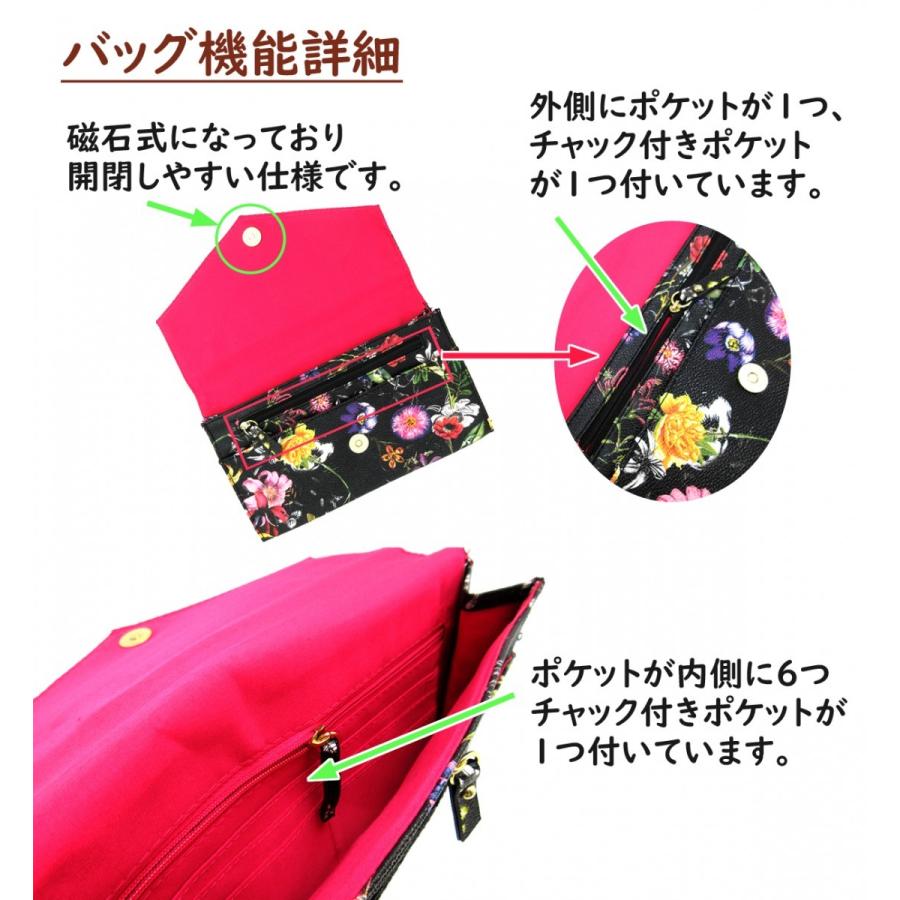 クラッチバッグ セカンズッグ 財布 ポーチ カードケース 薄い