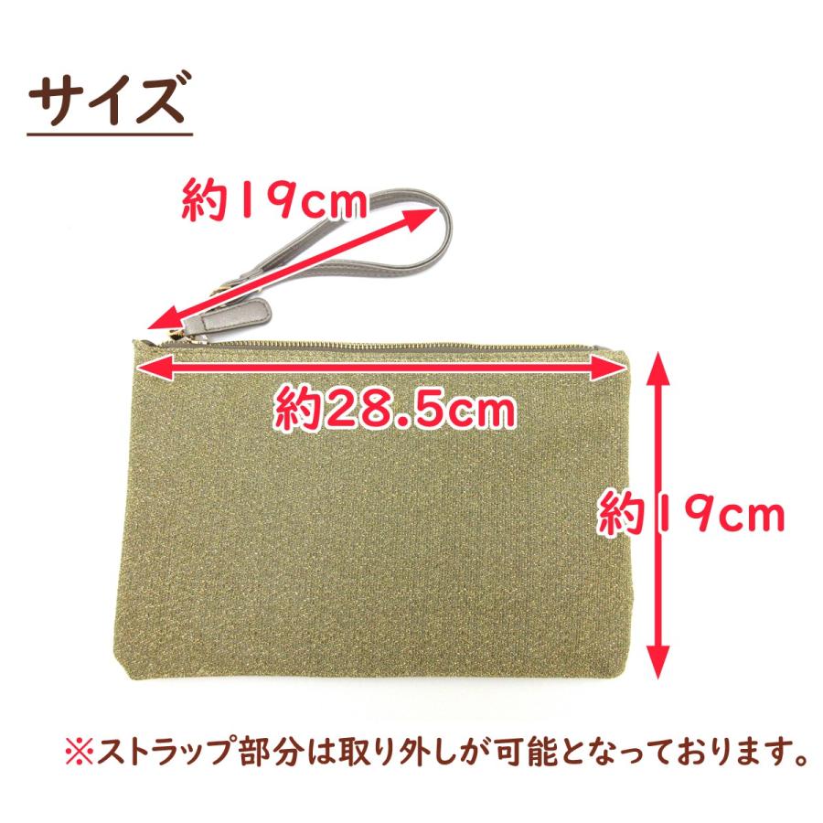 美品 グッチ エナメル クラッチバッグ リボン ミラー フラップ ロゴ型押し 銀 楽天市場】【バッグ】GUCCI グッチ エンブロイダリー ラップ