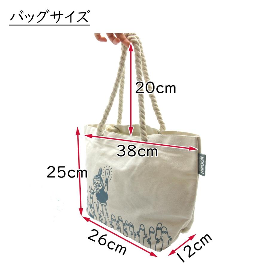 訳あり 雑誌付録 ムーミン リトルミィ 肩掛け涼風トートバッグ 手提げバッグ キャラクター 可愛い レディース ポイント消化 B01 I8bag310 パンダファミリー 通販 Yahoo ショッピング