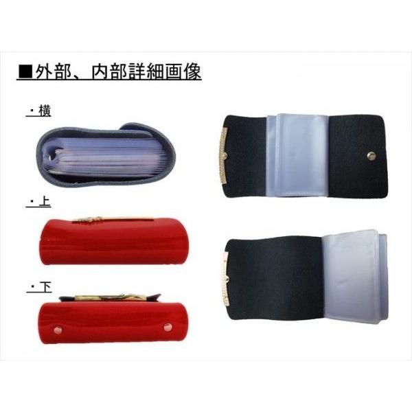 新品　未使用 6色 本革調 カードケース 24枚 ブルー カードケース レディース 本革 エナメル 26枚収納 全6色 レッド ピンク