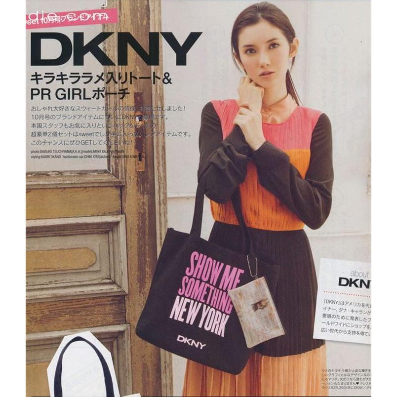 訳あり ダナキャラン ｄｋｎｙ ラメ入り トートバッグ ポーチ2点セットsweet レディース 雑誌付録 バッグ B01 I8rz008 パンダファミリー 通販 Yahoo ショッピング
