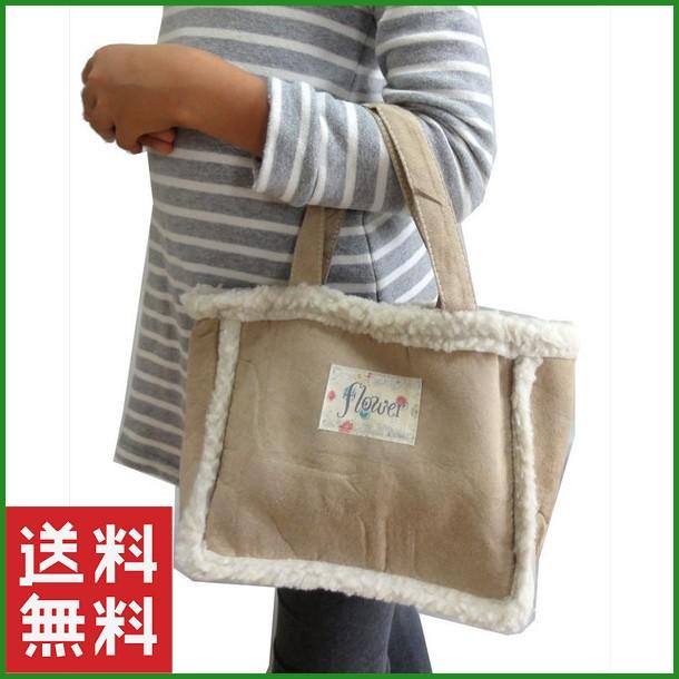 フラワーflower ムートン風 もこもこバッグ レディース 冬 春 雑誌付録 可愛い ホワイト B01 I8rz018 パンダファミリー 通販 Yahoo ショッピング