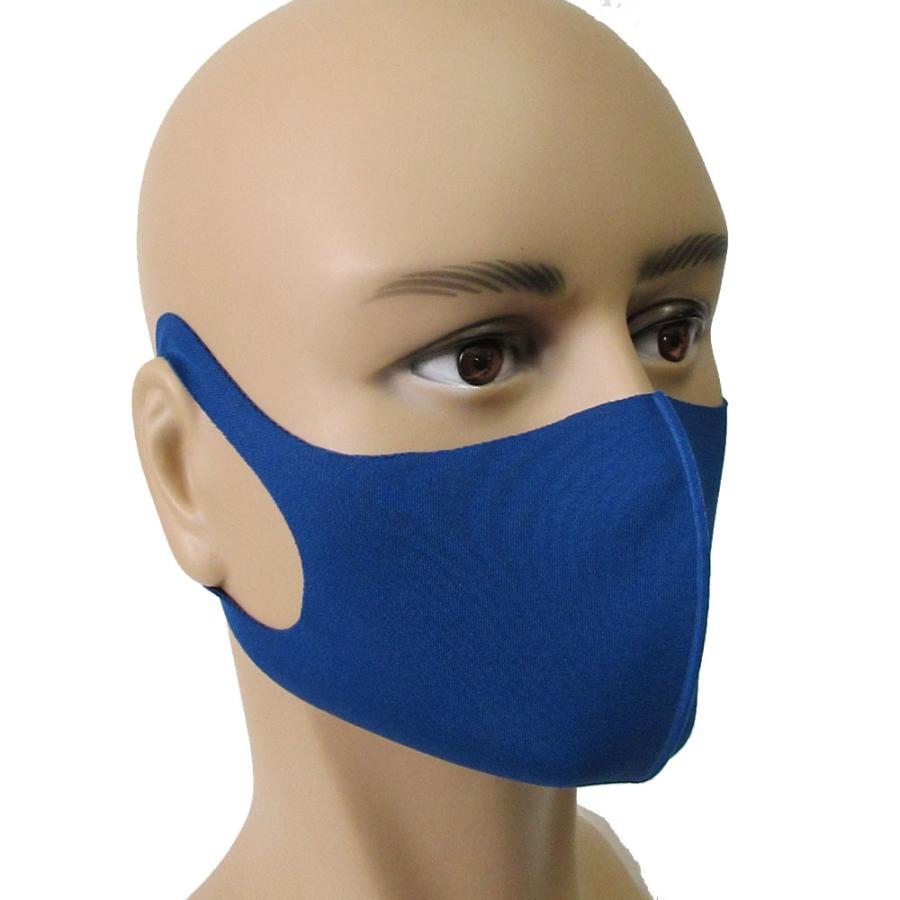 マスク 立体 洗える メンズ レディース キッズ 子供 大人 3枚セット