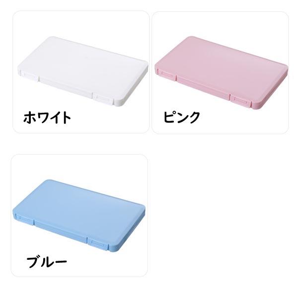マスクケース 2個セット 持ち運び 抗菌 携帯用 箱 薄型 薄い ハード