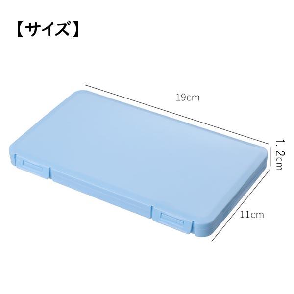 マスクケース 2個セット 持ち運び 抗菌 携帯用 箱 薄型 薄い ハード