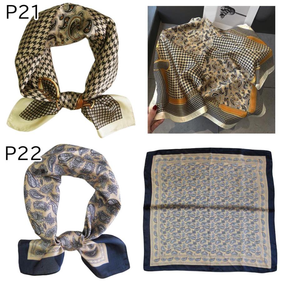 スカーフ 70×70cm シルク調 レディース 正方形 薄地 花柄 無地