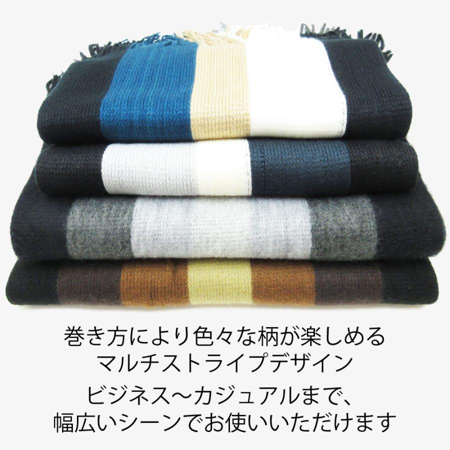 マフラー メンズ おしゃれ 高校生 大学生 20代 30代 40代 黒 マフラー メンズ おしゃれ 高校生 大学生 20代 30代 40代 黒