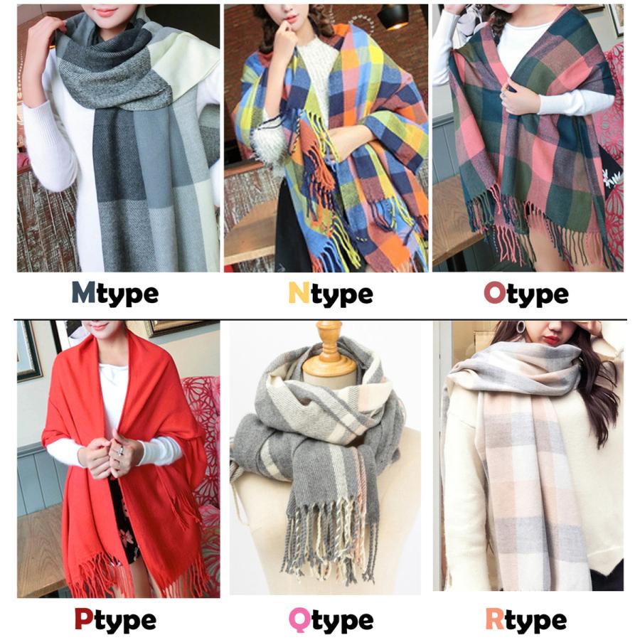 全31色 マフラー レディース メンズ ユニセックス ストール スクール 通勤 通学 春 秋 冬 ショール チェック 無地 膝掛け ギフト バレンタイン 21 B01 I9muffler010 パンダファミリー 通販 Yahoo ショッピング