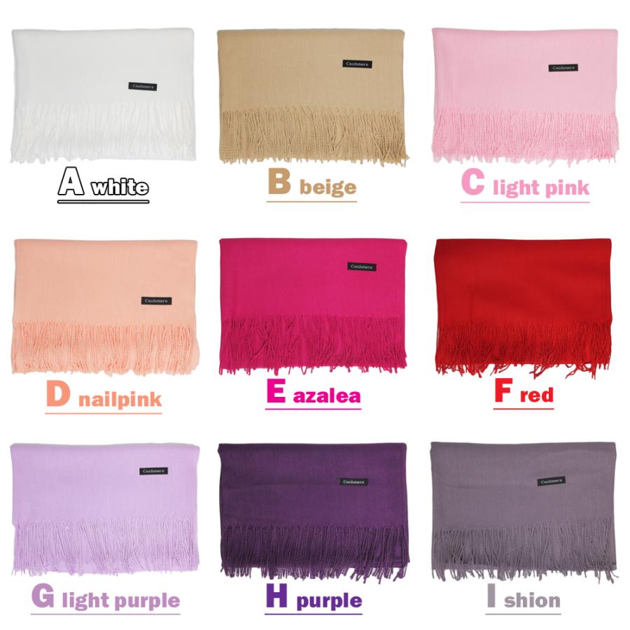 難あり 新品未使用 KMRII 大判フェザーストール 紫グラデーション 01_20221102.jpg