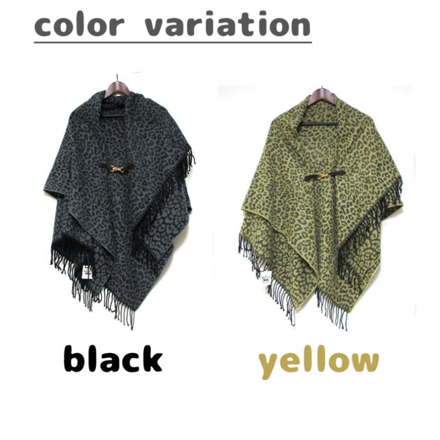 ストール 大判 ポンチョ レディース レオパード ヒョウ柄 大きめ
