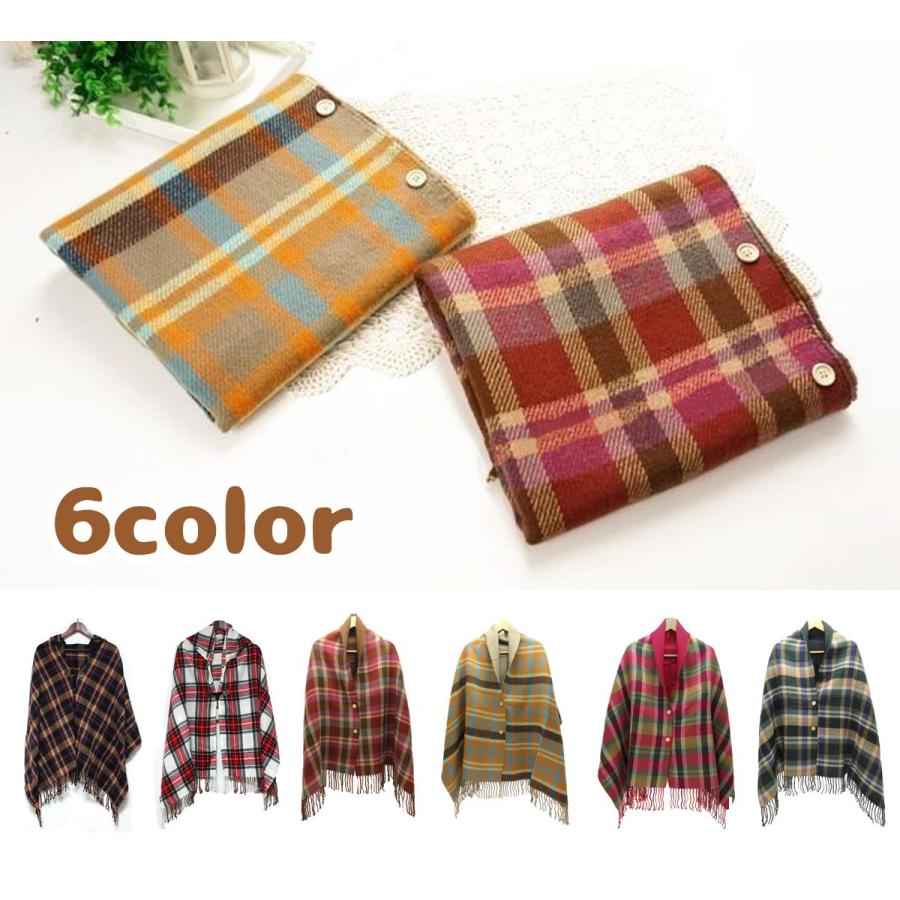 ポンチョ ストール 大判 大きめマフラー レディース リバーシブル