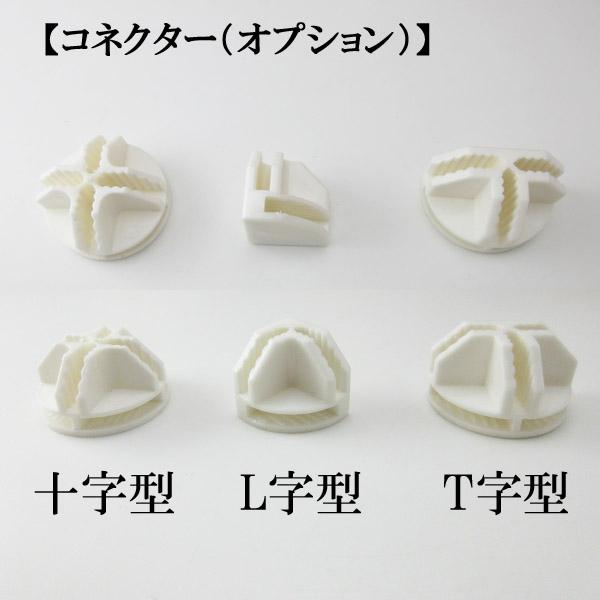 教育現場で使用　カンフィパネル　　パーテーション　卓上サイズ5枚専用スタンド付 訳あり パーテーション 卓上 デスク 飛沫防止 仕切りパネル 仕切り板