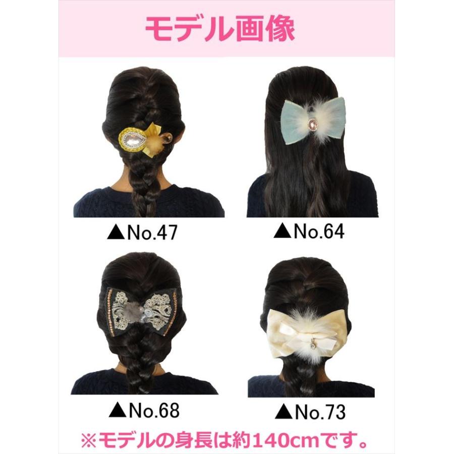 在庫処分 ヘアアクセサリー ヘアクリップ バレッタ 髪留め リボン 全18種類 髪飾り レディース キッズ 女児 発表会 結婚式 入園式 B01 I9ribbon001 パンダファミリー 通販 Yahoo ショッピング