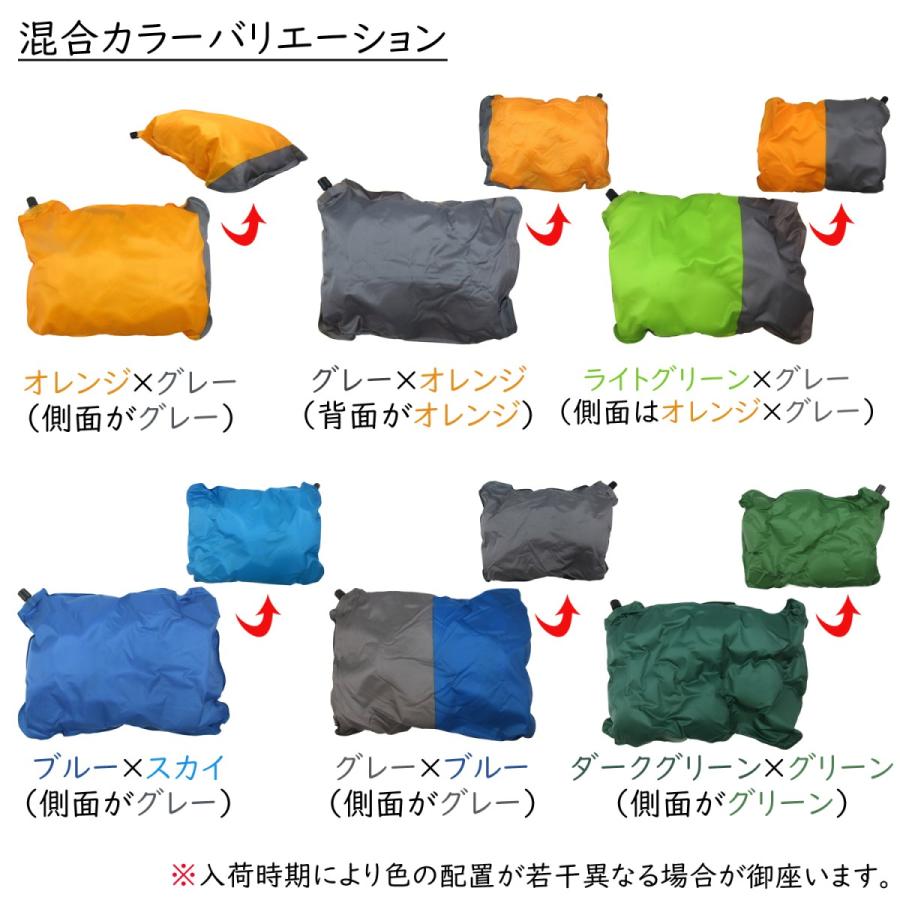 空気枕 コンパクト エアクッション エアー枕 在庫処分 全13色 自動で空気が入る 旅行 キャンプ 震災 アウトドア シンプル B01 J2pillow002 パンダファミリー 通販 Yahoo ショッピング