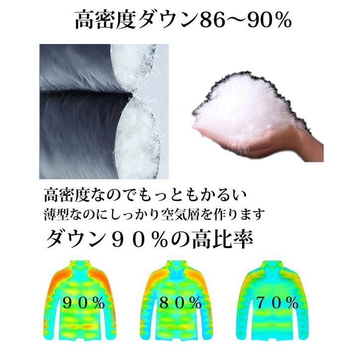 軽量 ダウンコート ダウンジャケット ロング ミドル丈 フード付き