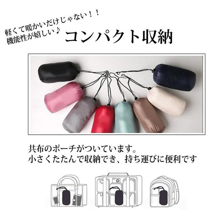 軽量 ダウンコート ダウンジャケット ロング ミドル丈 フード付き