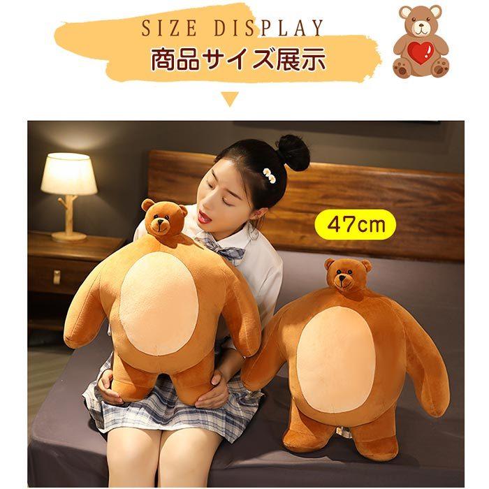 ハンドハウス　くま　ぬいぐるみ　51cm ベア ヒグマ 55 | HANSA