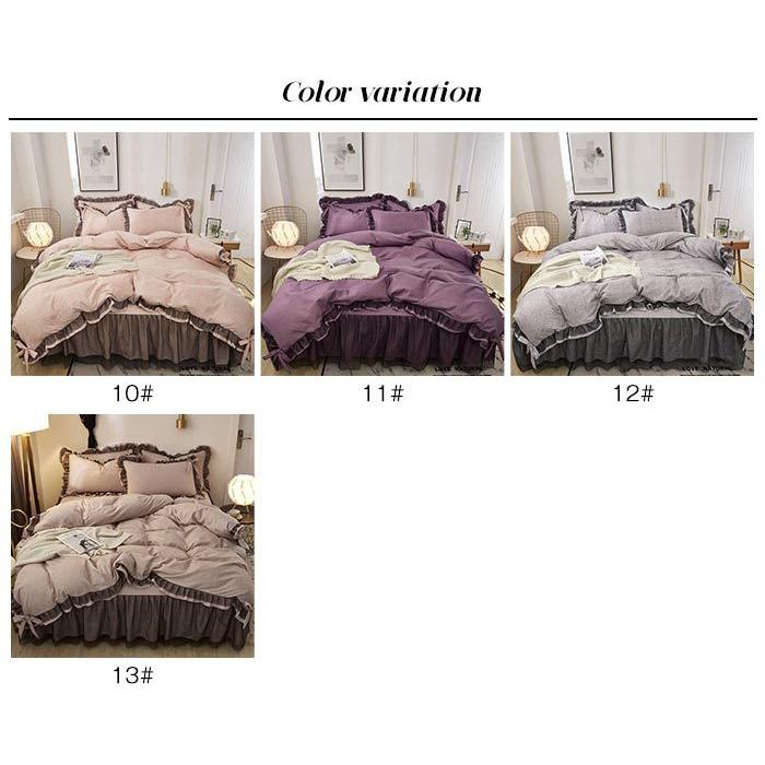 姫系 掛け布団カバー 布団カバー セット シングル 3点セット 北欧 おしゃれ エレガントかわいい 可愛い ベッドシーツ 無地 清潔 丸洗い 寝具 mat101 1 パンダ屋 通販 Yahoo ショッピング