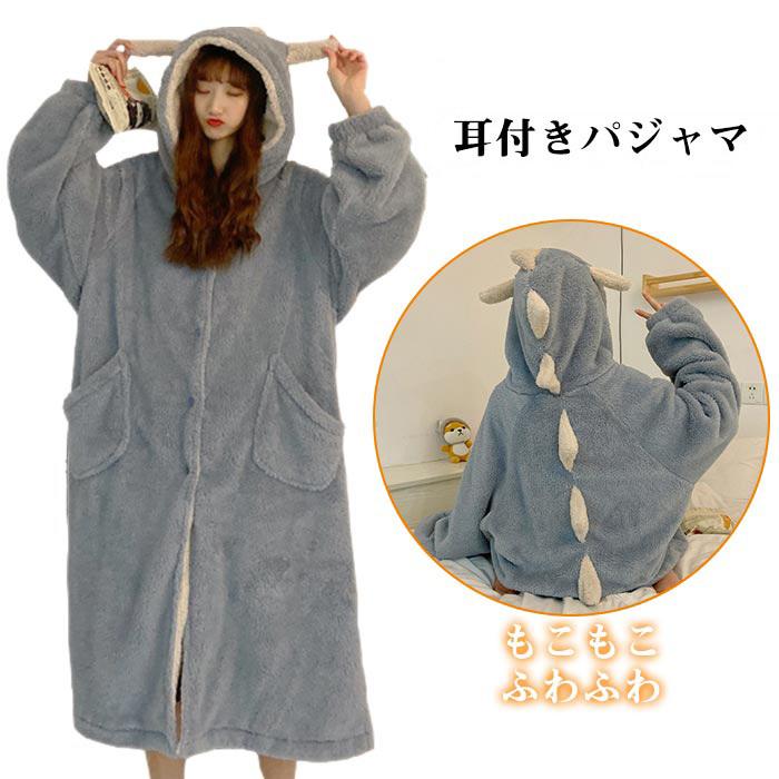 ルームウェア パジャマ レディース もこもこ パジャマワンピース