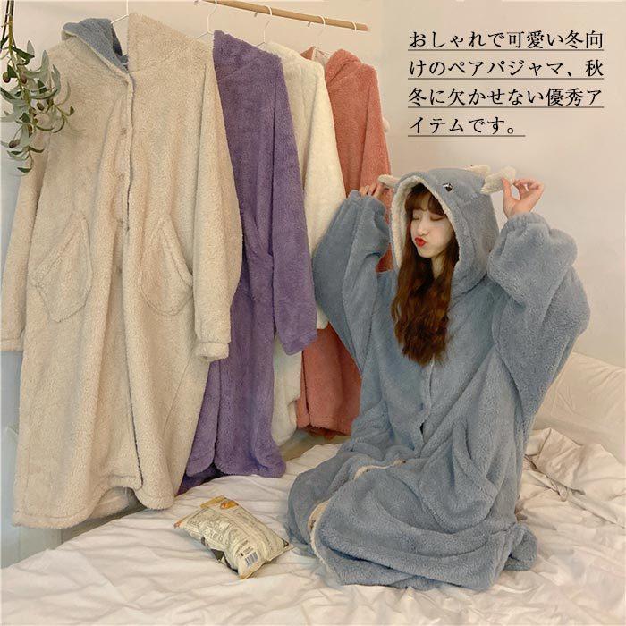 【新品タグ付き】ストレッチボアハート　ピンク　　もこもこ　ワンピース　パジャマ ストレッチボアふわもこハートオールインワン｜パジャマ