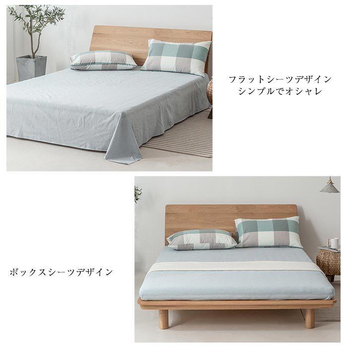 布団カバー3点セット シングル 150*200cm 掛け布団カバー ボックス