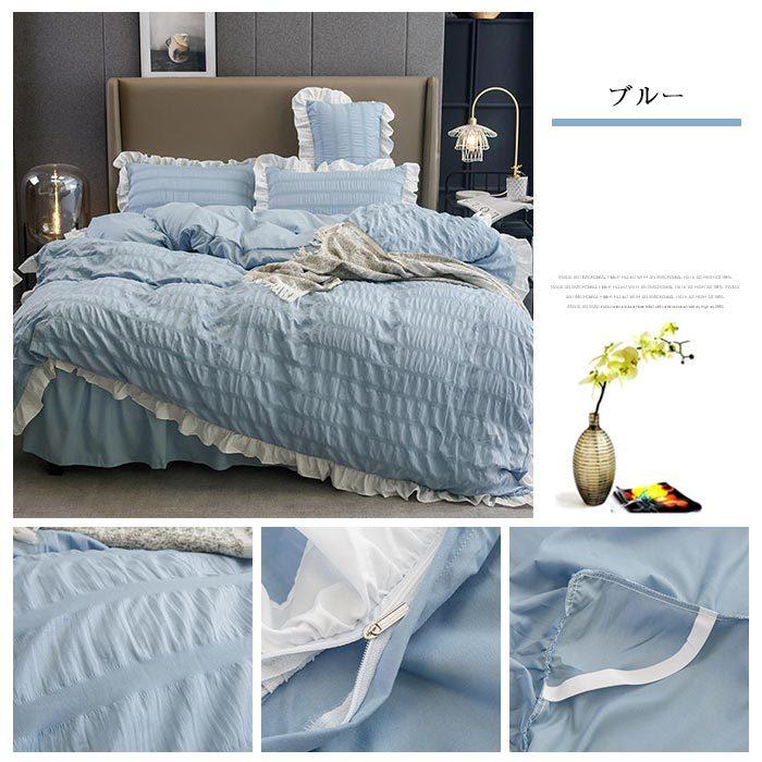 高級綿　姫系寝具カバー4点セット 布団カバー ベッドスカート枕カバー刺繍花柄 姫系 布団カバー 4点セット 掛け布団カバー ベッドカバー ベッド