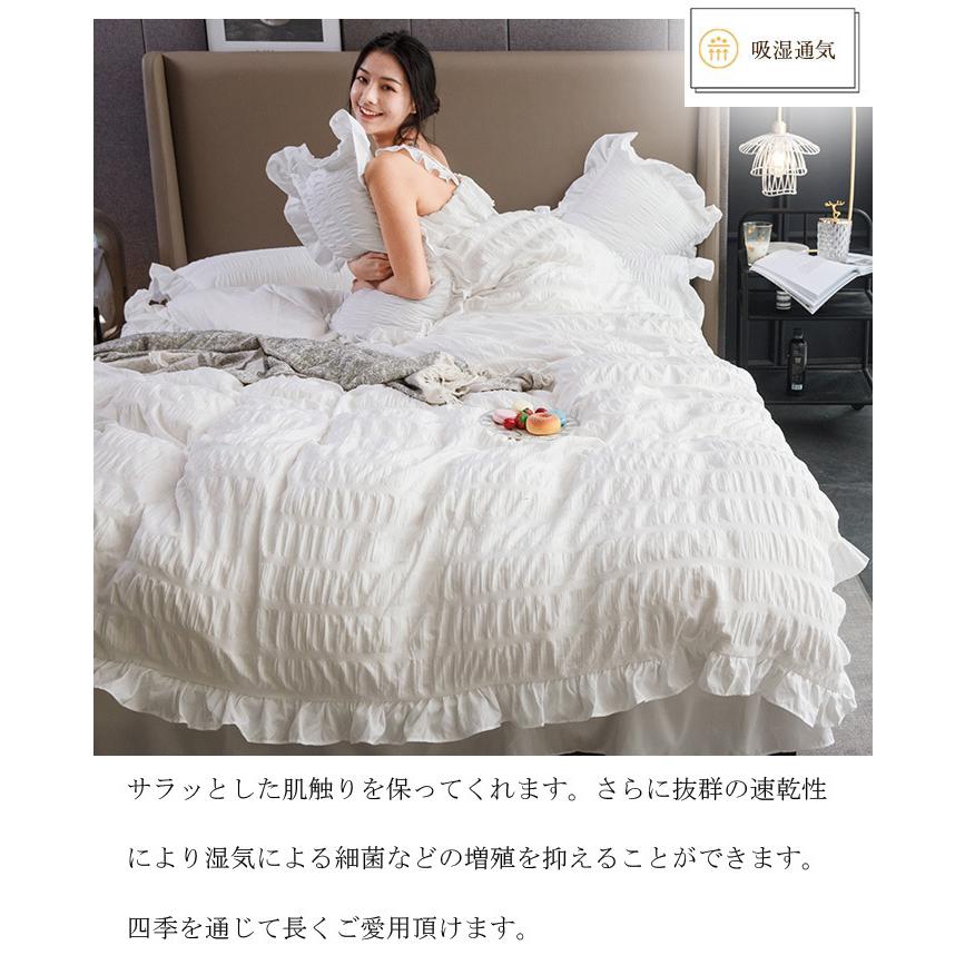 姫系 布団カバー 4点セット 掛け布団カバー ベッドカバー ベッド 姫系 布団カバー 4点セット 掛け布団カバー ベッドカバー ベッド