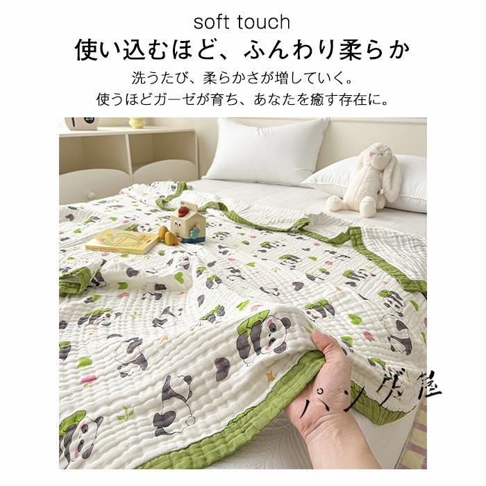 ガーゼケット 6重 タオルケット シングル セミシングル ダブル ハーフ