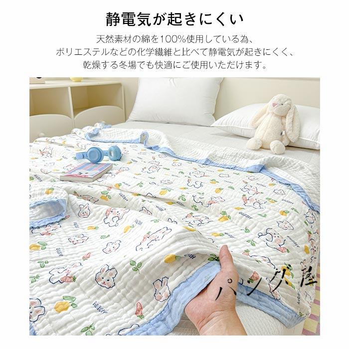 ガーゼケット 6重 タオルケット シングル セミシングル ダブル ハーフ