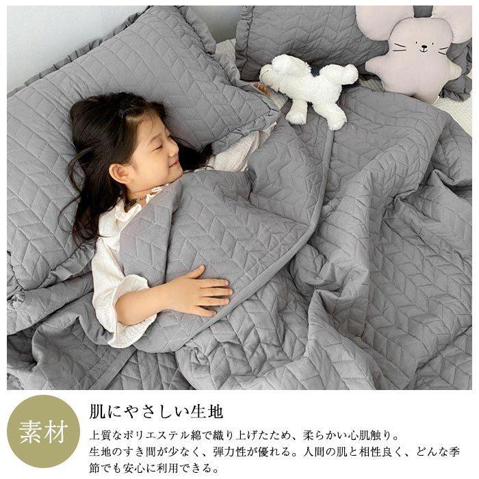夏用 肌掛布団 肌布団 布団セット 3点セット 掛け布団 枕カバー かけ