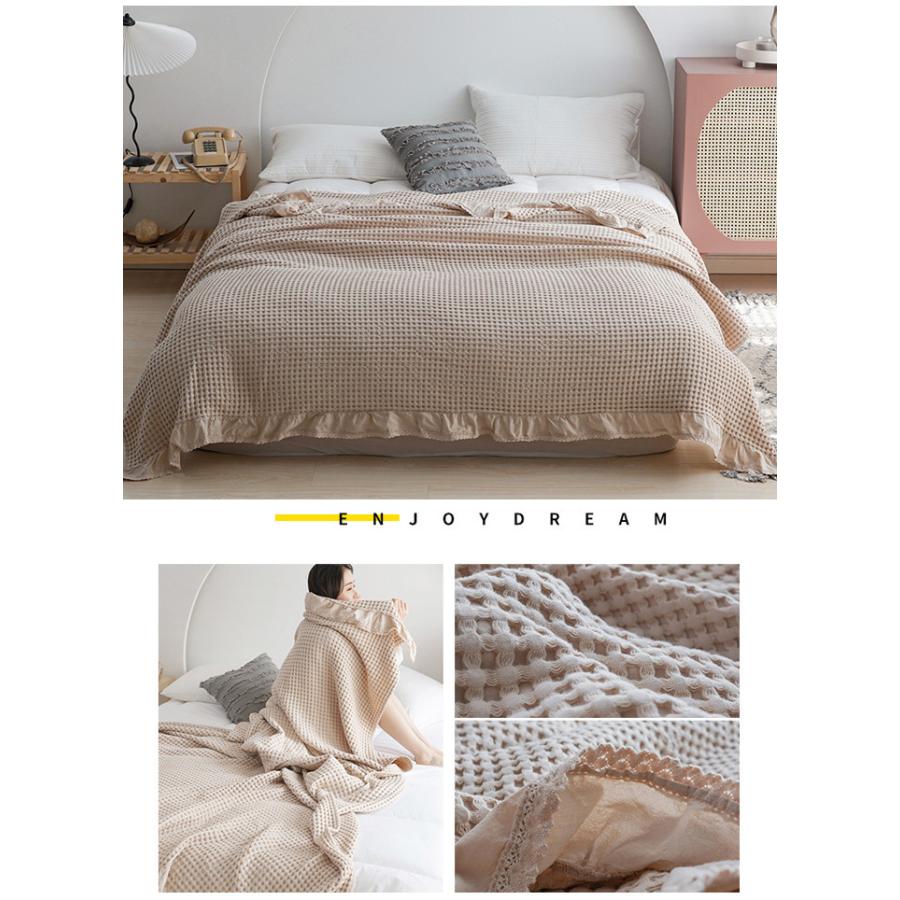 ブランケット（ご参考）