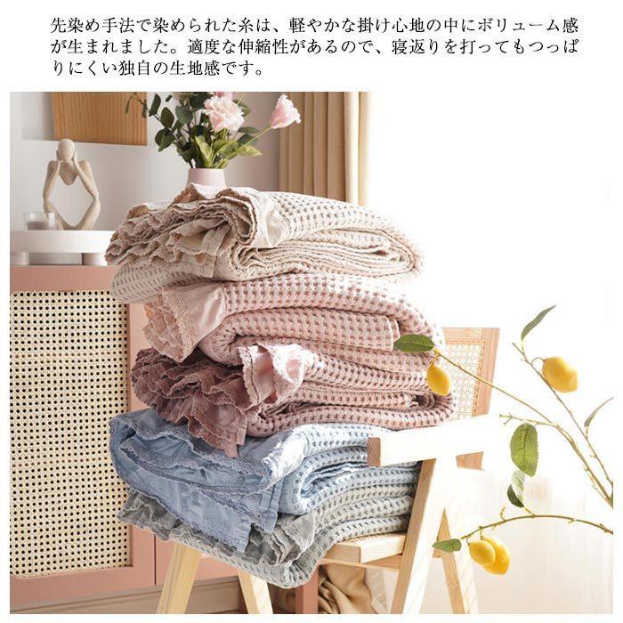 【新品】ECOLA ブランケット　ダブル　240×220 クリーム×ブラウン 新品】ECOLA ブランケット ダブル 240×220 クリーム×ブラウン 美