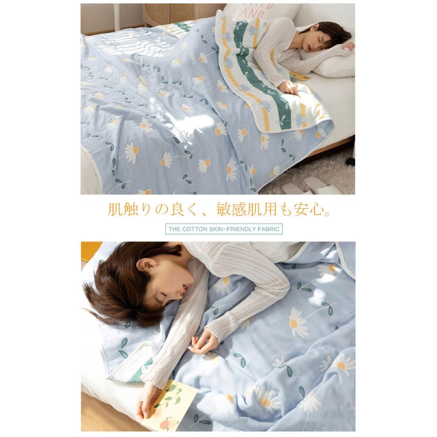 タオルケット 6重織ガーゼ ガーゼケット 肌掛け ひざ掛け 肩掛け