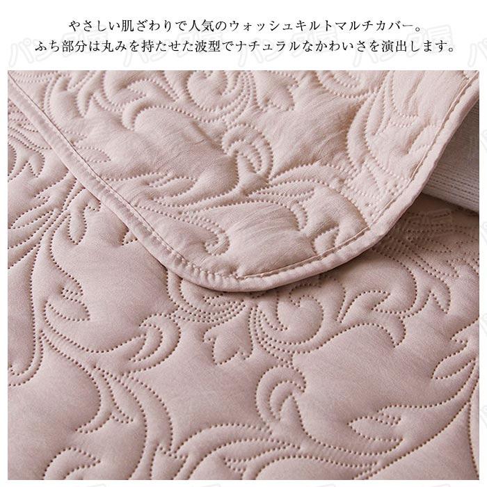 ベッドカバー キルト キルティング 綿 3点セット シート 枕 ベッドカバー キルト キルティング 綿 3点セット シート 枕