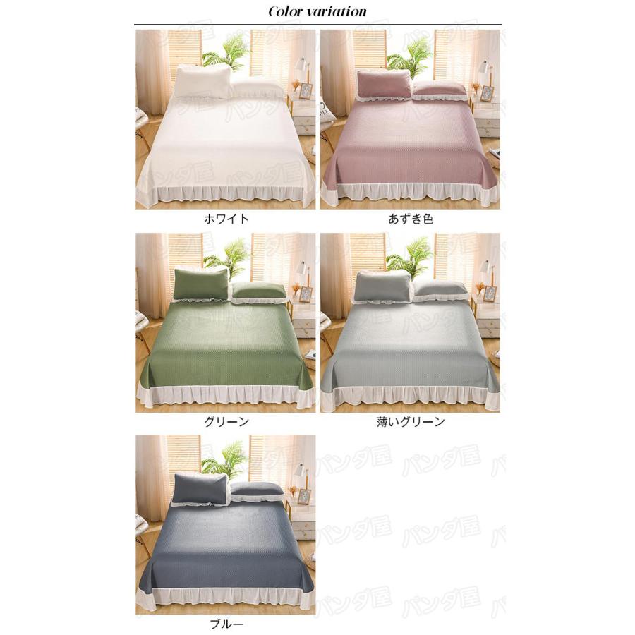 ベッドスプレッド ベッドカバー 3点セット ワッフル織 ラテックス入り