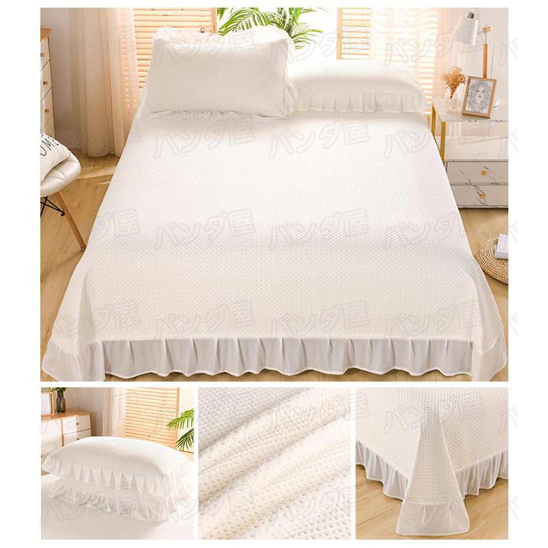 ベッドスプレッド ベッドカバー 3点セット ワッフル織 ラテックス入り