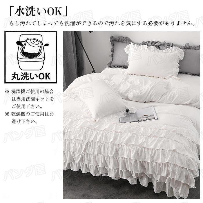 小龍さま　ラルフローレン　枕カバー　かけ布団カバー　ベッドスカート　3点セット 布団カバーセット 可愛い 3点セット ベッドスカート 6層フリル付き 姫