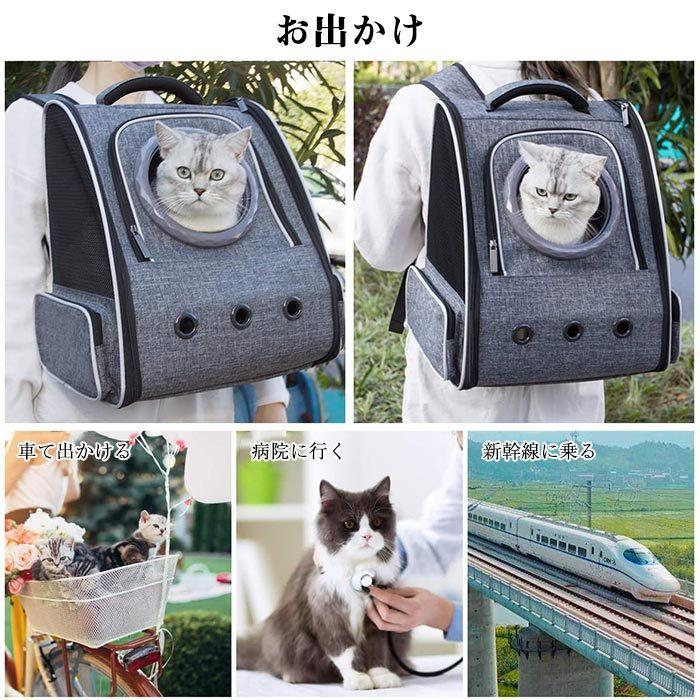 キャリーバッグ ペットキャリーバッグ 小型犬 中型犬リュック 猫 犬 小動物 キャリーバッグ 宇宙船型 宇宙船リュック 折り畳み 大容量 21petbag002 パンダ屋 通販 Yahoo ショッピング