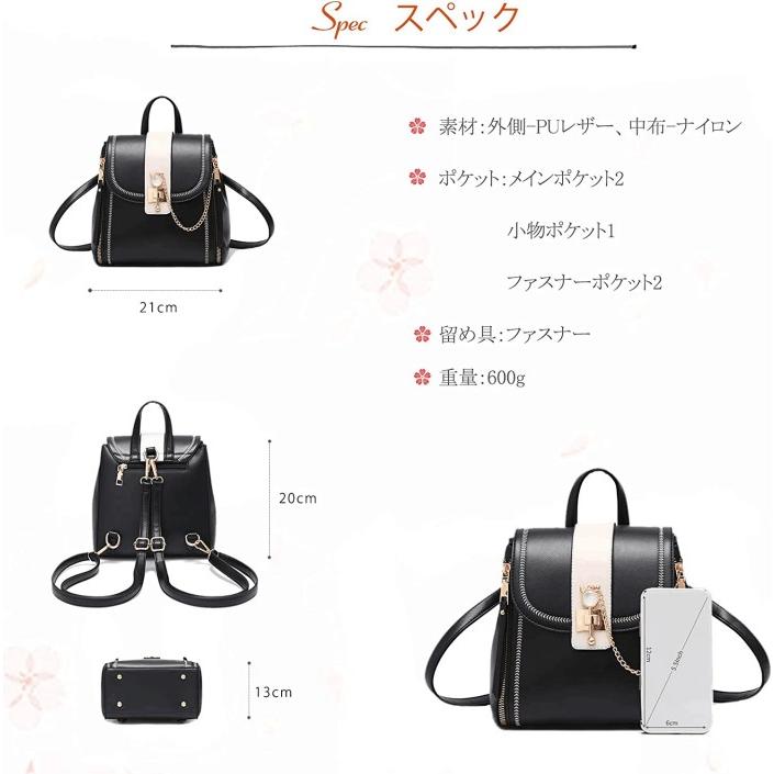 リュックレディース デイバッグ リュックサック ミニリュック リュックレディース デイバッグ リュックサック ミニリュック
