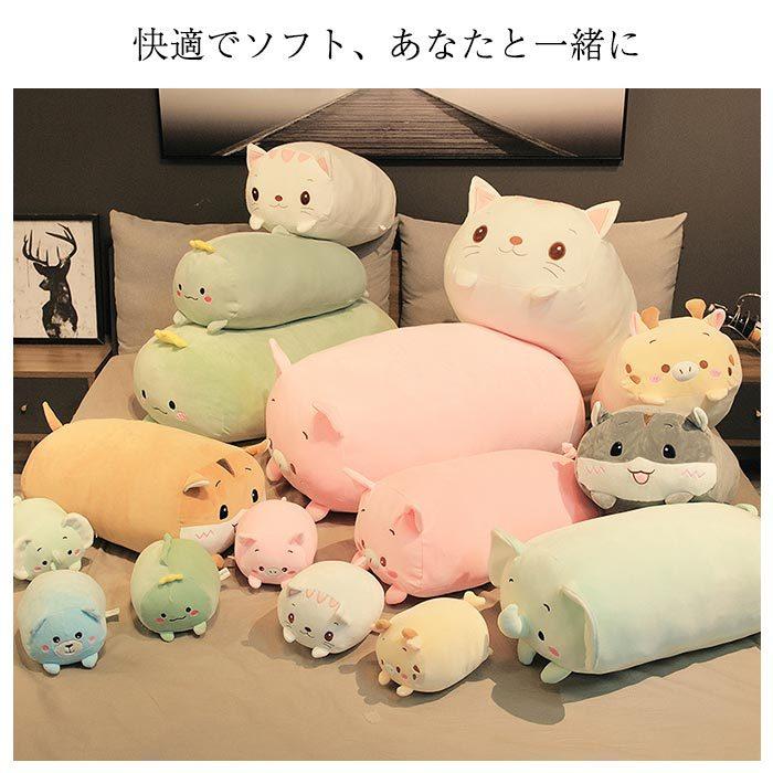 Item Shopping C Yimg Jp I N Pandahome Animal161