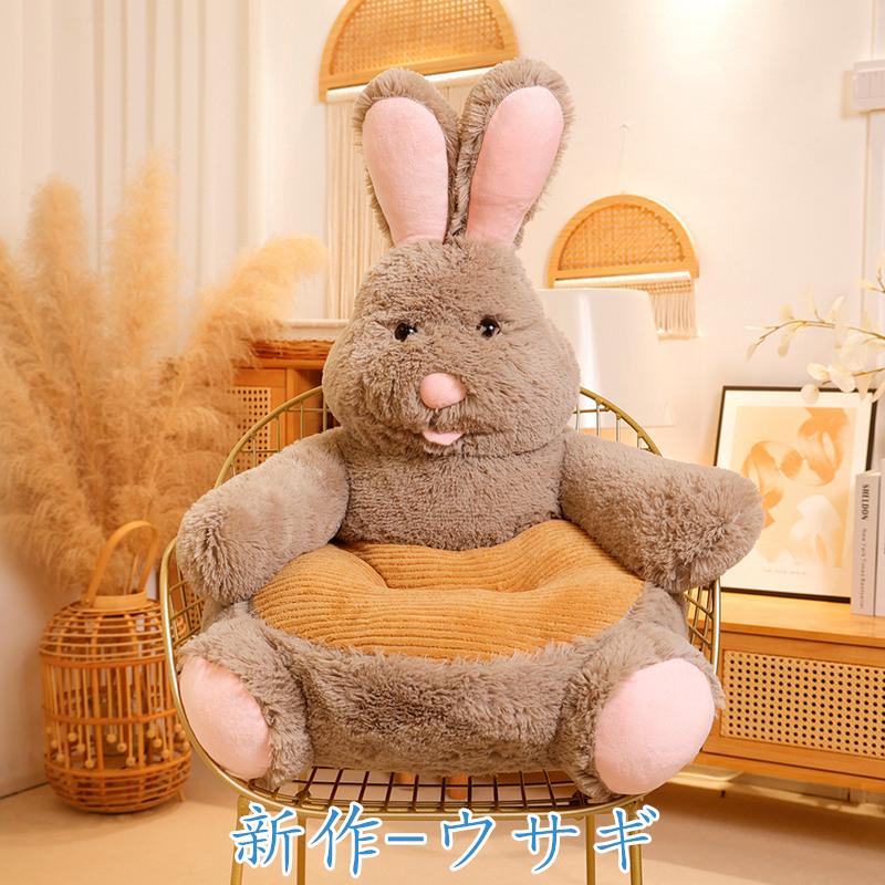 子供用ソファー キッズソファー 座布団 座れるぬいぐるみ パンダ