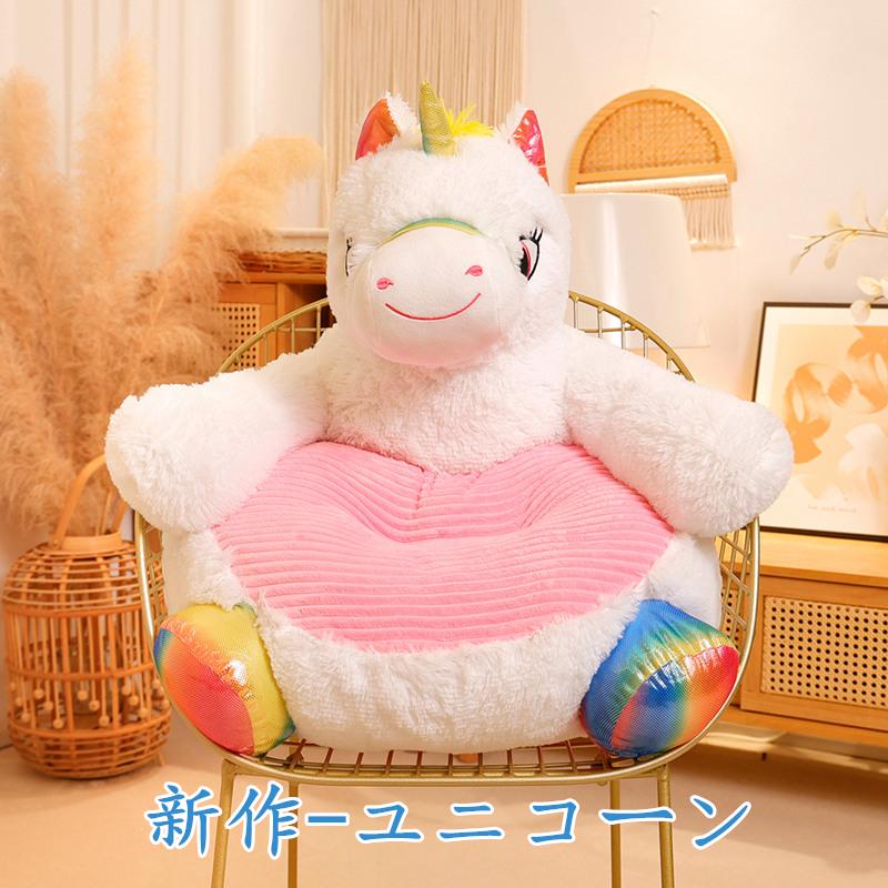 子供用ソファー キッズソファー 座布団 座れるぬいぐるみ パンダ