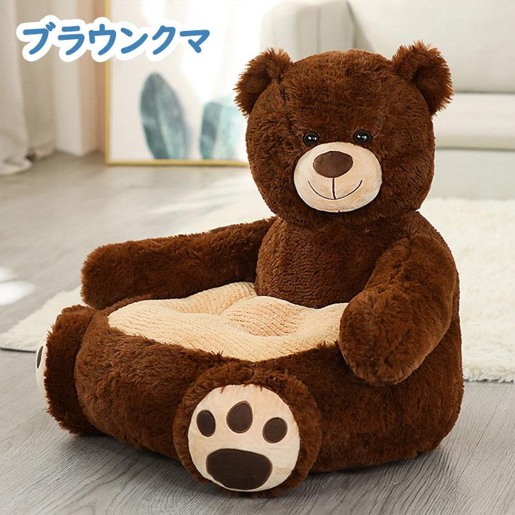 子供用ソファー キッズソファー 座布団 座れるぬいぐるみ パンダ