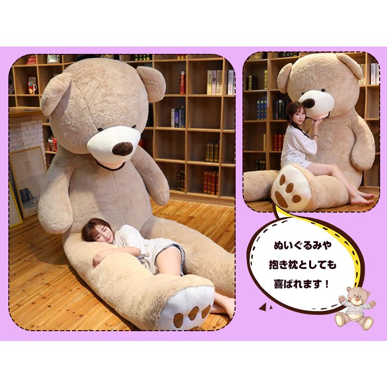 コストコ パンダのぬいぐるみの商品一覧 通販 - Yahoo!ショッピング コストコ パンダのぬいぐるみの商品一覧 通販 - Yahoo!ショッピング