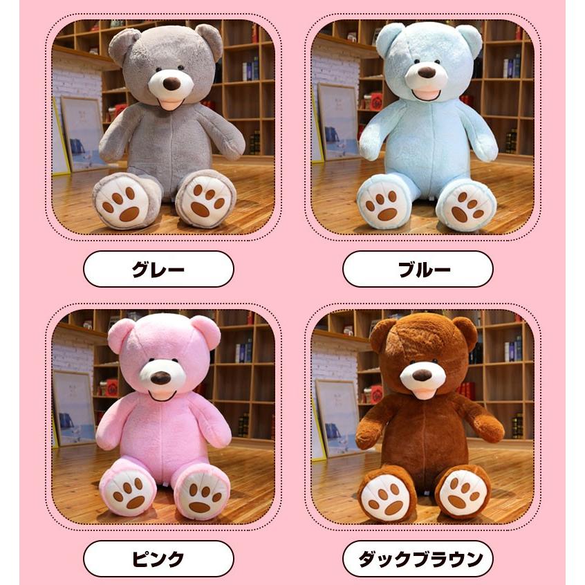 ぬいぐるみ くま 特大 クマ コストコ 熊 テディベア 抱き枕 ぬいぐるみ くま 特大 クマ コストコ 熊 テディベア 抱き枕